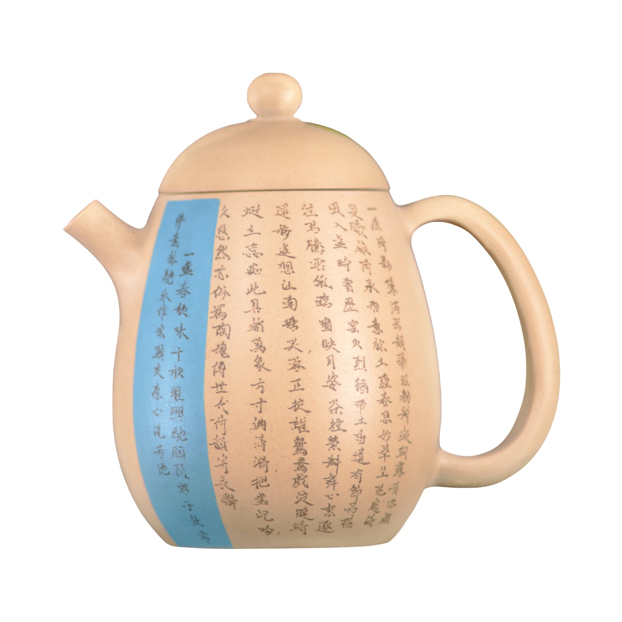 Purple Pottery Fill the pot